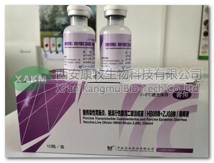 豬傳染性胃腸炎、豬流行性腹瀉二聯(lián)活疫苗